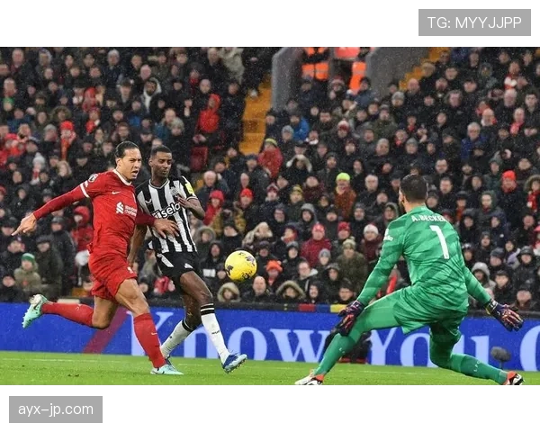 伊萨克战术价值显著提升，助力球队重塑体系增强竞争力