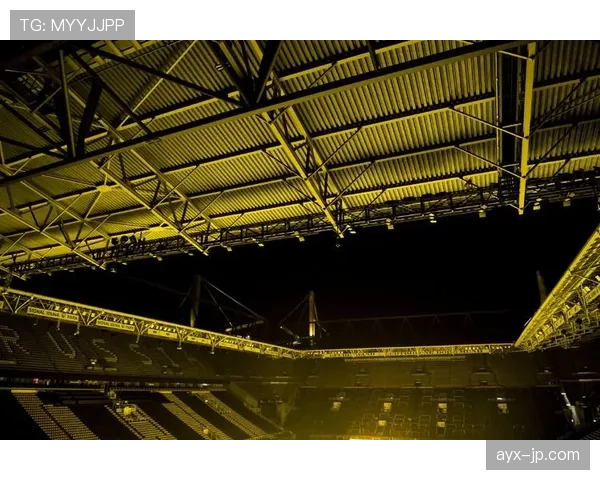 西格纳尔伊杜纳公园点燃德甲新赛季，球迷翘首以盼足球盛宴