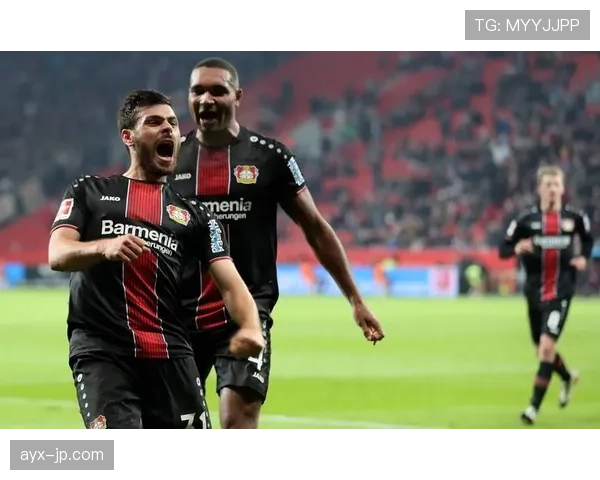 德甲药厂中场精准控场，助球队强势反弹重返胜轨