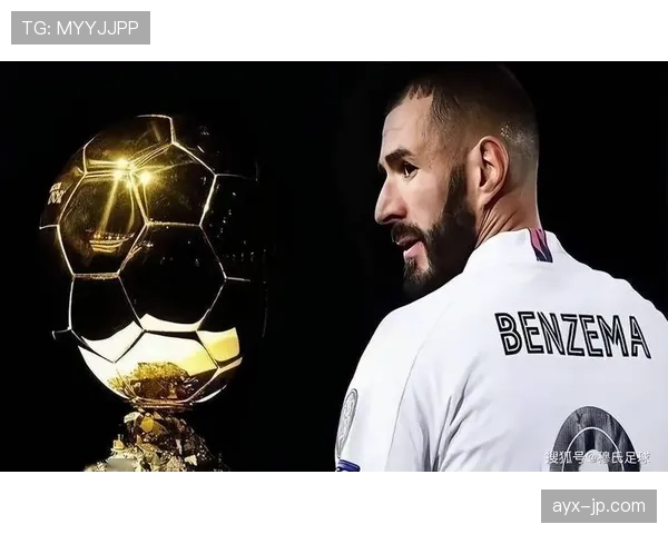 本泽马：从C罗配角到金球先生的迟到巅峰之路